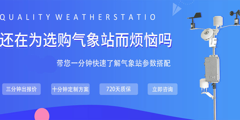 灯杆小型91视频黄免费生产报价