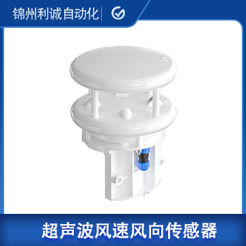 stm32做超声波风速仪价格