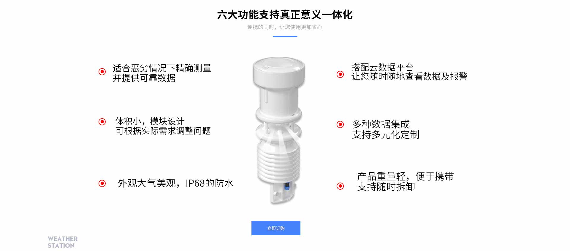 一体化91视频黄免费