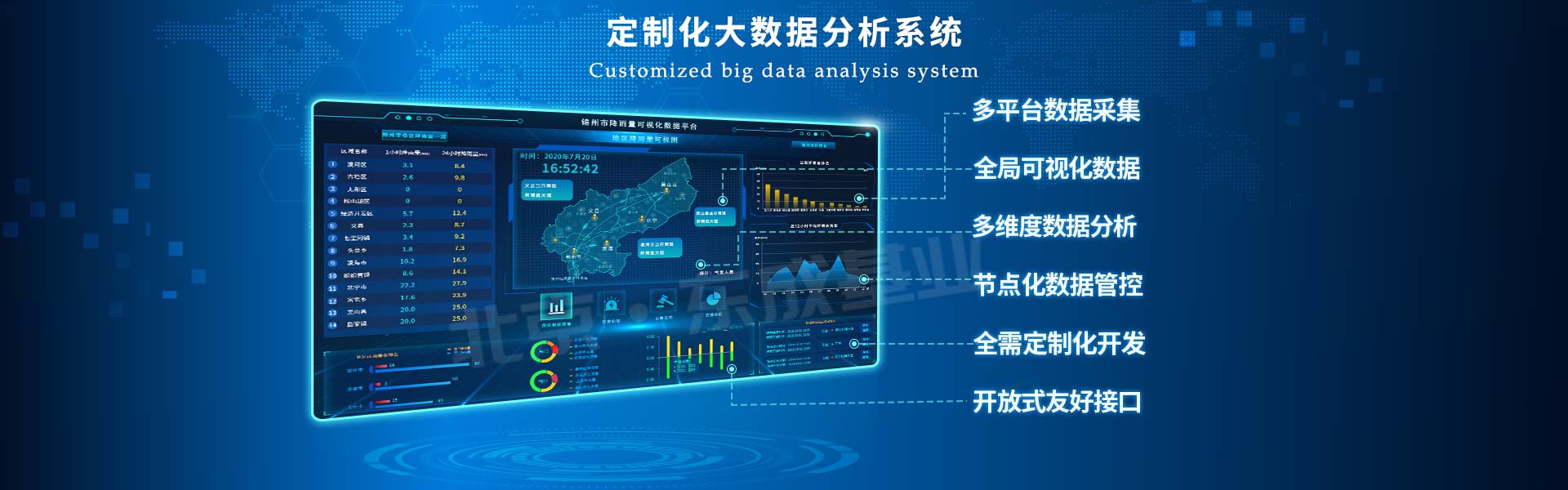 一体化91视频黄免费