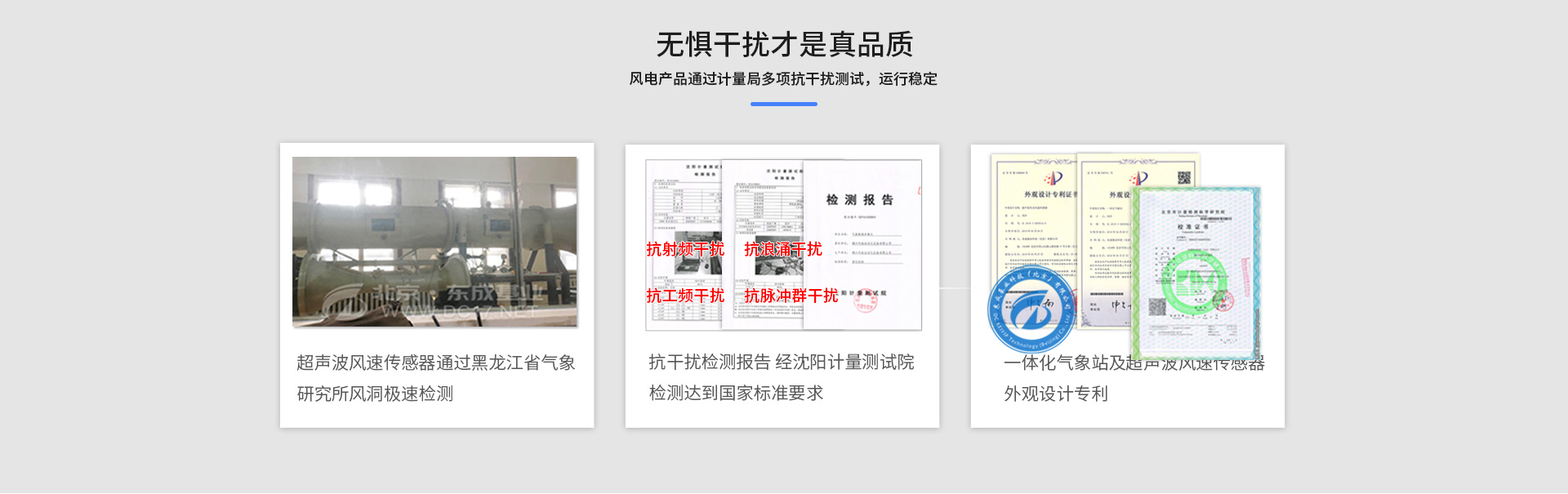 风功率91视频黄免费